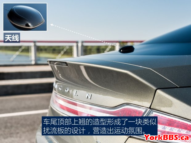 2017 Lincoln MKZ