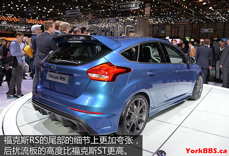 2017 Ford Focus RS