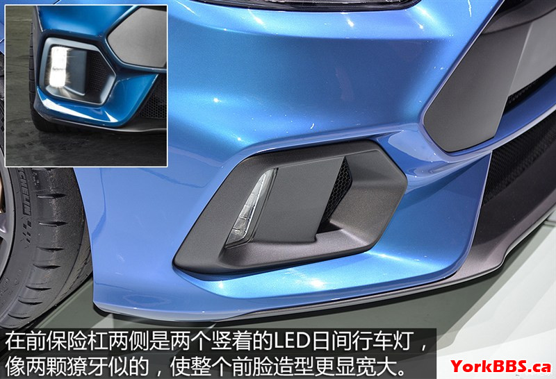 2017 Ford Focus RS