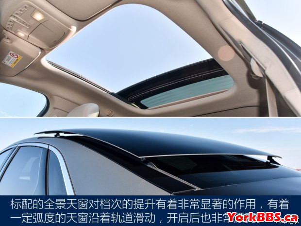 2017 Lincoln MKZ