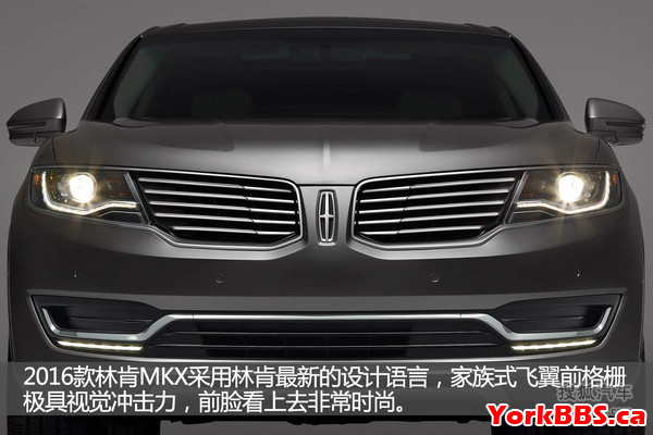 2017 Lincoln MKX